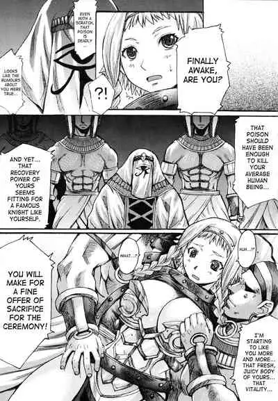 (C71) [Bakunyu Fullnerson (Kokuryuugan)] Exotic Shoukougun - Exotic Syndrome (Queen's Blade) [English] [SaHa] [Decensored]