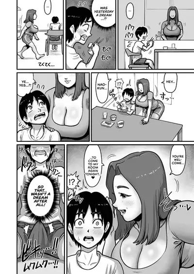 Shinseki no Ko to Koubi Suru Bakunyuu Oba | Extremely Busty Aunt Mates With Relative's Kid