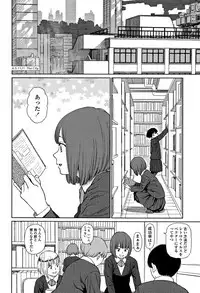 [Higashiyama Show] Implicity 2