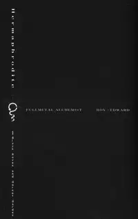 [Ronno & Kalus (Takada Bambi)] Hermaphrodite 1 (Fullmetal Alchemist) [English] [Secret Garden]