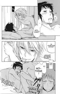 (SUPER17) [kuromorry (morry)] PLEASE TOUCH ME SOFTLY!! (The Melancholy of Haruhi Suzumiya) [English]