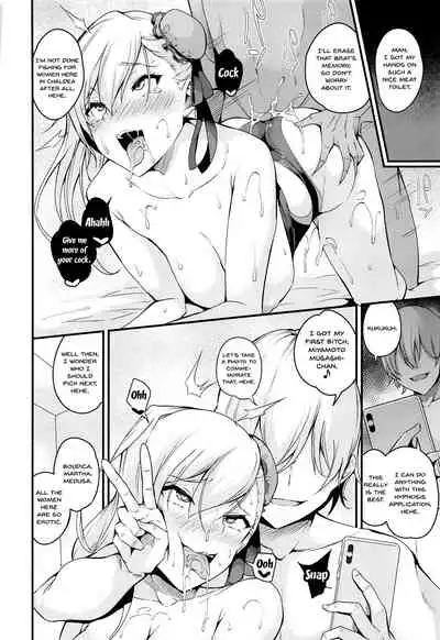 (C97) [Nasi-pasuya (Nasipasuta)] Musashi-chan no NTR Saimin | Hypno NTR With Musashi-Chan (Fate/Grand Order) [English] {Doujins.com}