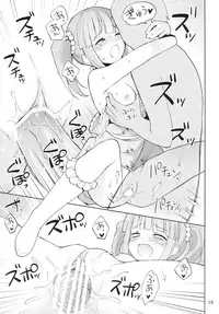 (C83) [Candy Paddle (Nemunemu)] Cherry Cherry Pink (THE IDOLM@STER)