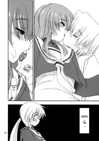 (C74) [GiriGiri Nijiiro (Kamino Ryu-ya)] Nanoda!! + Omake (Hayate no Gotoku!) [English] [UNANIMAS]