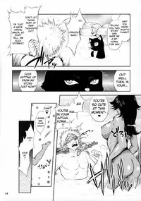 (C70) [Todd Special (Todd Oyamada)] Yukemuri NyanNyan Jiken (Bleach) [English] [H4chan] [Decensored]