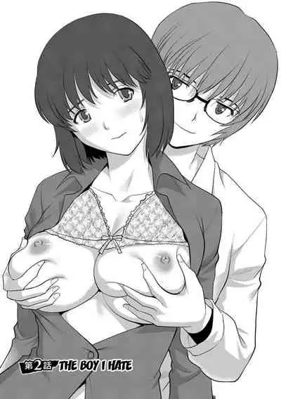 [Saigado] Hitoduma Onnakyoshi Main-san 1 | Wife And Teacher Main-san 1 [English] {Doujins.com} [Digital]