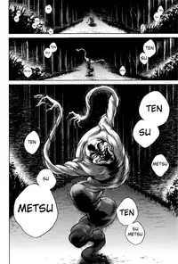 [Jyoka] Hachishaku Hachiwa Keraku Meguri - Igyou Kaikitan Ch. 1-7 [English] [Mongolfier]