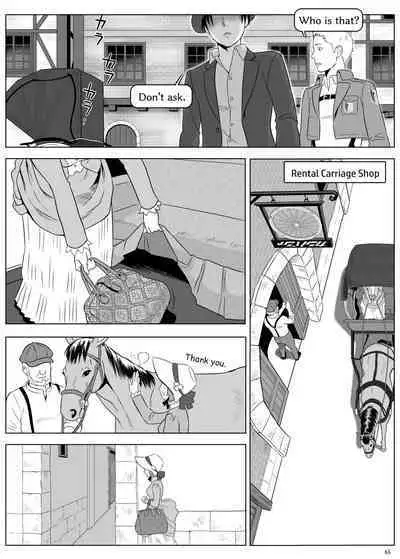 Heichou, Message ga Arimasu! Vol.3 | Cap, I have a message for you. Vol. 3