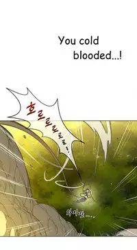 Perfect Half Ch.1-22 (English) (Ongoing)