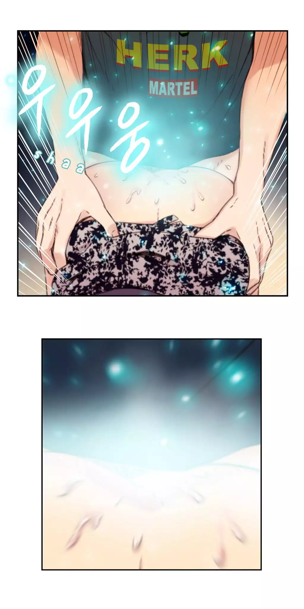 Sweet Guy Ch.1-51