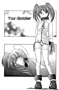 [DELTA-M] Seikan Hakusho (A Feeling White Report of the Sex)