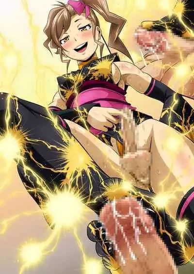 [Yoru no Okazu Shokudou (Chouriin)] Futanari Creature vol. 1-14 & Futanari Creature Covol. 1-4 Set [Digital]