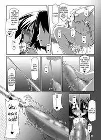 (C79) [Hakujira Uminekodan (Siam)] Futa Shougakukan ~Futanari Ninpu Shoujo Nanami~ [English] {maipantsu}