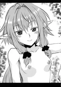 (C95) [Omodume (Kushikatsu Koumei)] Omodume BOX 45 (Goblin Slayer)