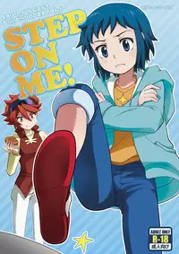 [Torajima-shi Kouhouka (Torajimaneko)] STEP ON ME! (Gundam Build Fighters) [Digital]