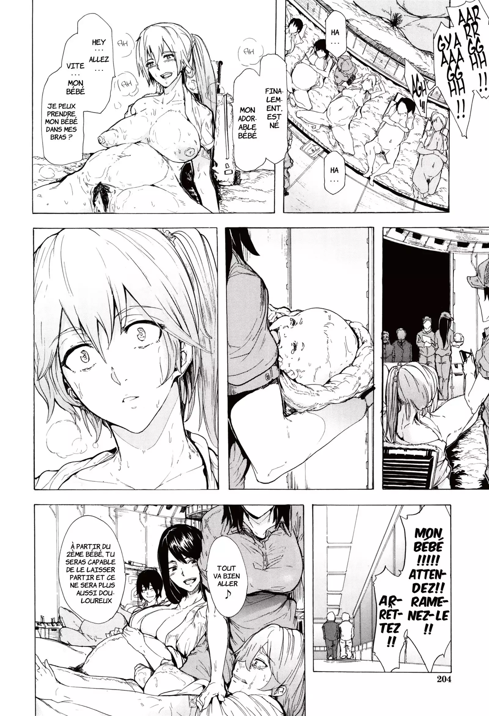 Juurin no Ame | Pluie Battante