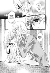 (C77) [Shinsen Gokuraku (Shuragyoku Mami)] SWEET CANDY MACHINE (Tales of the Abyss) [English] [EHCove]