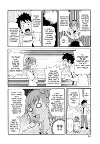 [JOHN K PE-TA] Todoroke!! Monzetsu Screamer [English] [SaHa]