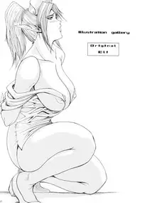 [LUCRETiA (Hiichan)] Ken-Jyuu 3 Sonnet - La Danse de la Fee (Record of Lodoss War) [English] [Brolen]