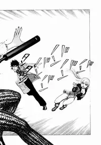 [Yamamoto Atsuji] Ammo Vol 1