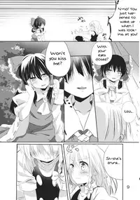 (KoiMari4) [Makkou Kujira (ema20)] Rei Mari no Yoru (Touhou Project) [English] [MikoTranslations]