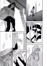 [Sugitomo Kazuhiro] Kemonozuma [Digital]