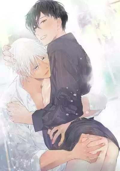 Katakoi Stakeholder 1 | 单相思的利益相关者1