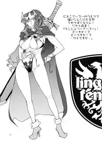 (COMITIA97) [The Monthly Istanbul (Ahugan Sugita)] Bikyaku Zukan