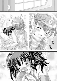 [ARC (Tamagawa Yukimaru)] Recollection (Tales of the Abyss) [Digital]