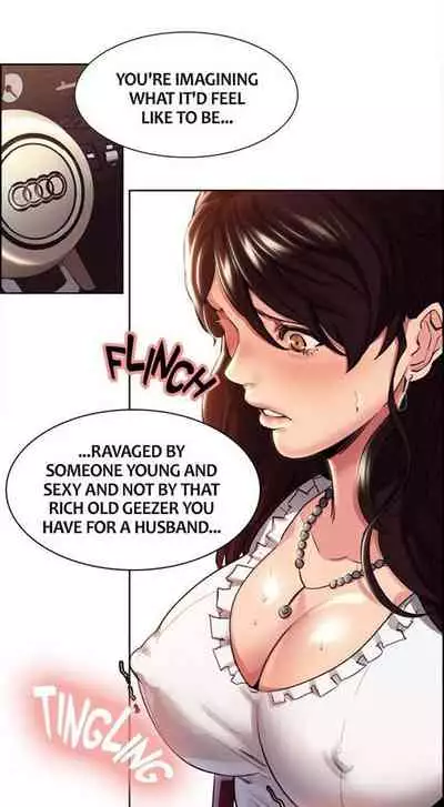Taste of Forbbiden Fruit Ch.13/24