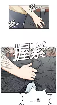 色花穴 Chinese(1-5)