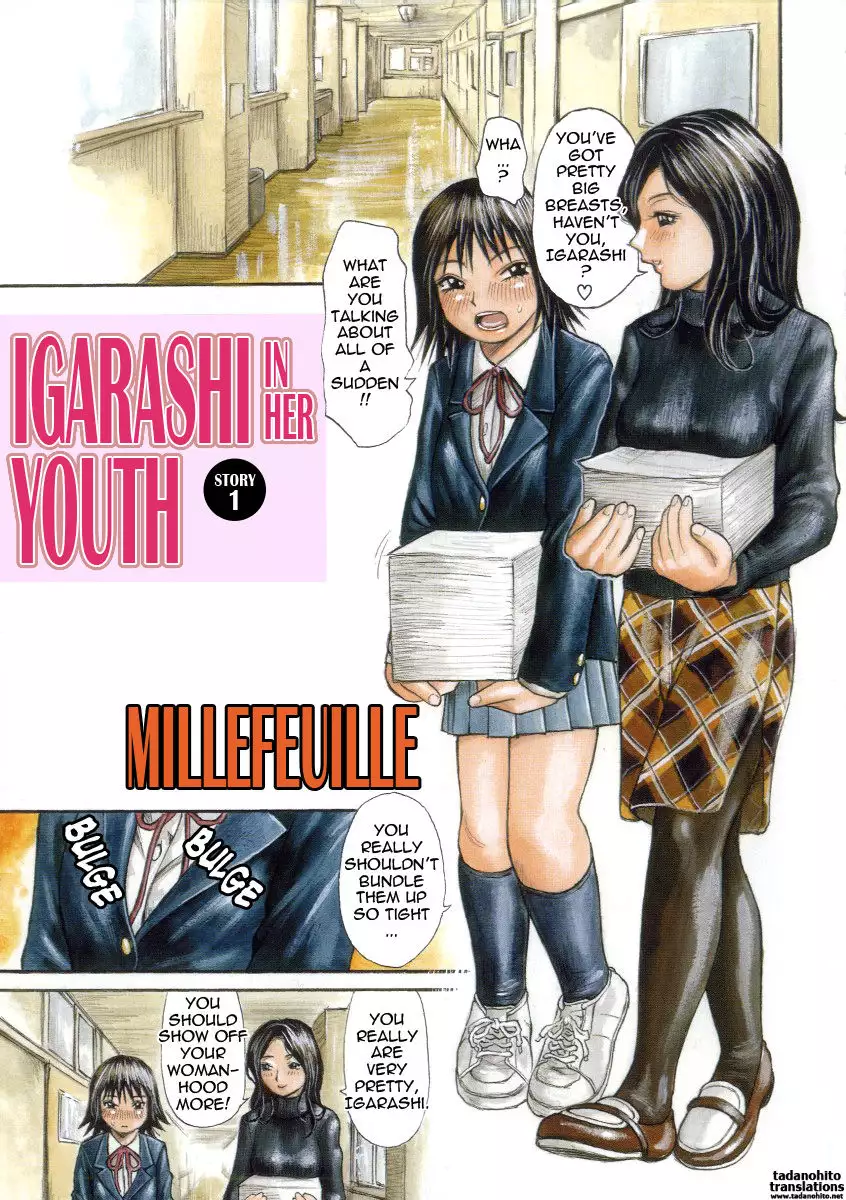 Great Reaction in Ecstasy