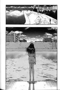 Seminar of Big Tits 5 [English] [Rewrite]