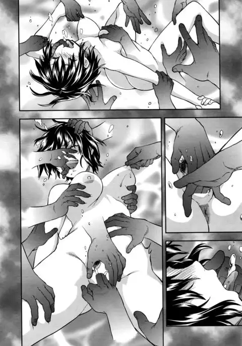 Zutto suki Datta Ch. 1-7