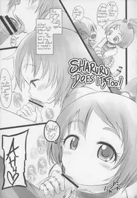 (Precure Festa 11) [God Ryokutya (Bu-chan)] Criminal Boy (DokiDoki! PreCure) [English] [gustmonk]