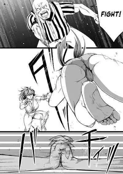 Chikara Aru Succubus wa Seiyoku o Mitashitai dake. 8