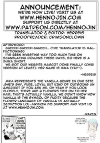 (Reitaisai 8) [SAZ (soba)] Kyouka Suigetsu (Touhou Project) [English] {Hennojin}