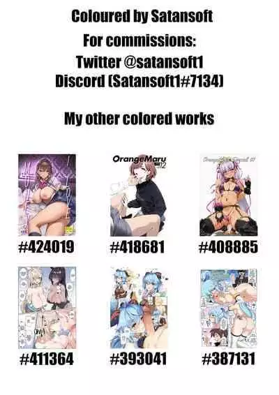 Name: [Fatalpulse (Asanagi)] VictimGirls 21 Bokujou Happy End (Granblue Fantasy) [English] [Digital] [Colorized] {Satansoft}