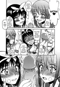 [Satou Toshio] Hame Dere Bitch | Pretty Bitch [English] [Doujins.com] [Decensored]