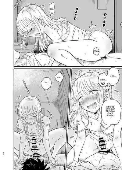 Mechakucha Kawaikute Ecchi na Itoko wa Suki desu ka? | Don't You Like Your Absurdly Cute and Erotic Cousin?