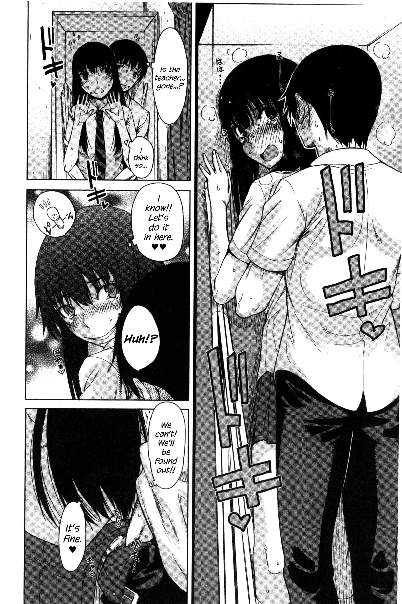 Tonari no Boukun | The Tyrant Next Door Ch. 1~3