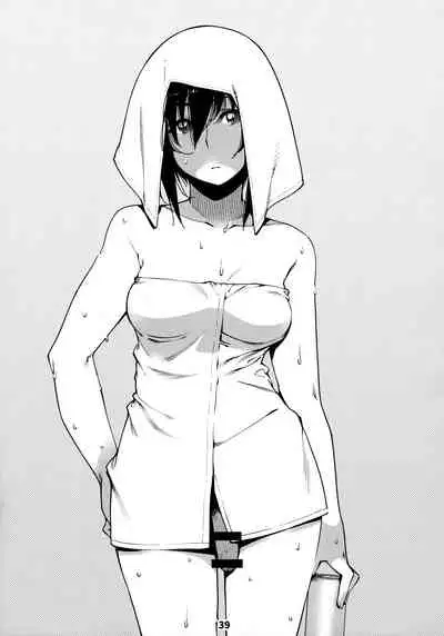 [Otonano Omochiya (Hirokawa)] Otonano Omochiya 12 Futaba no Ohanashi Matome 2 [English] [Digital] [Ongoing]