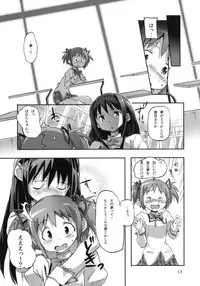 (COMIC1☆5) [SNOB NERD WORKS (Sameda Koban)] MADOHOMU (Puella Magi Madoka☆Magica)