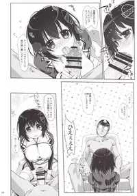 [Nama Cream Biyori (Nanase Meruchi)] Melcheese44 (Kantai Collection -KanColle-) [Digital]