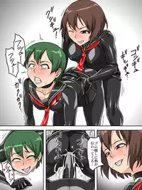 [TMZF no Circle (TMZF)] Rubber Sailor