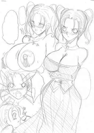 Tamanokoshi Zenbu Tsume 2001 ~ 2022