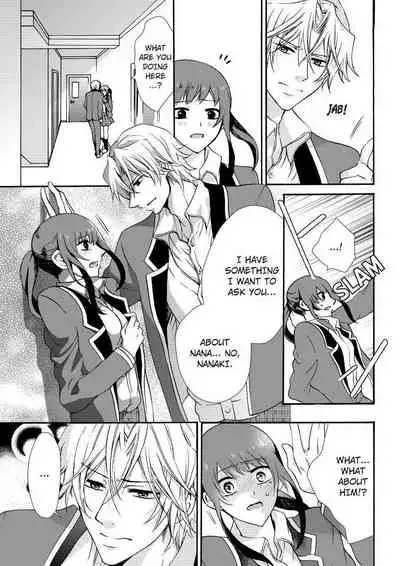 [Maguro Ouji] Nyota Ecchi. ~Ore, Onna no Karada de Gikei ni Zuppori Hamattemasu~ | Female Pleasure. ~I Turned into a Girl and Now I'm Addicted to My Step-Brother~ [English] [Digital]