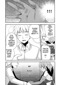 [Kuusou RIOT (Sakura Hanatsumi)] Omorashi Idol (THE IDOLM@STER CINDERELLA GIRLS) [English] [SERIKA] [Digital]