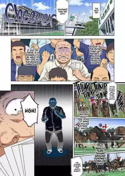 [Muchakai (Mucha)] Chizuru-chan Kaihatsu Nikki Kouhen ~Ochita Moto Junjou Yuutousei wa, Chuunen Kyoushi no Mesuinu Onaho~ | Chizuru-chan Development Diary Part Two [English] {2d-market.com} [Decensored] [Digital]