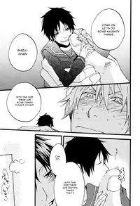 (C79) [Kaiten Mokugyo (Makimura Maki)] Heiwajima-kun no Nomi Mushi (Durarara!!) [English] [Mokkachi]